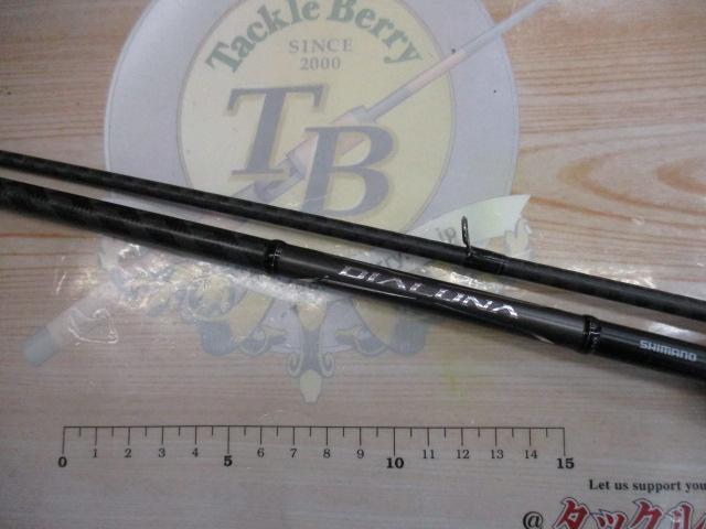 18ディアルーナ B86ML｜＠ベリーネット 日本最大新品中古釣具WEBショップ