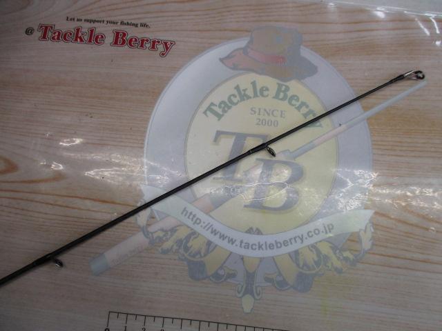 18ディアルーナ B86ML