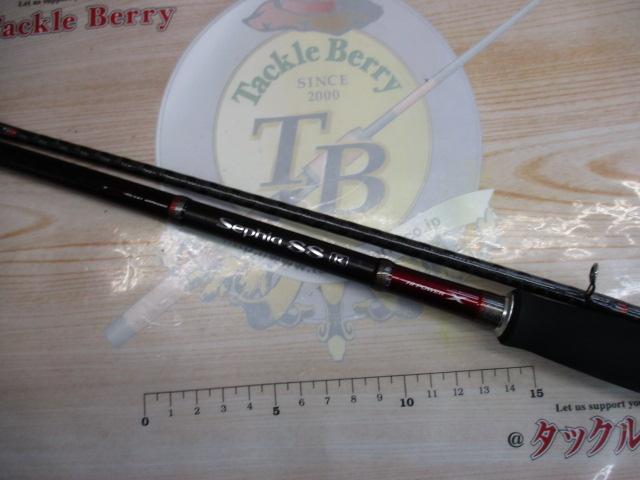 セフィアSS R S806M