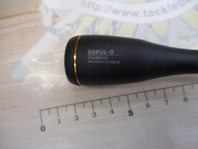 ソアレXR S58UL-S