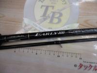 アーリー105 ERY-105MMH/B