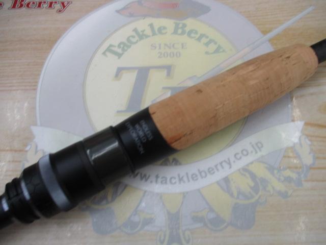 リボルテージ RVⅡ-S67ML