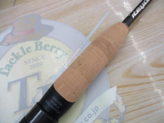 リボルテージ RVⅡ-S510SUL-ST