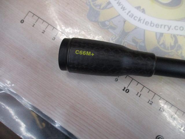 リボルテージ RVⅡ-C66M+