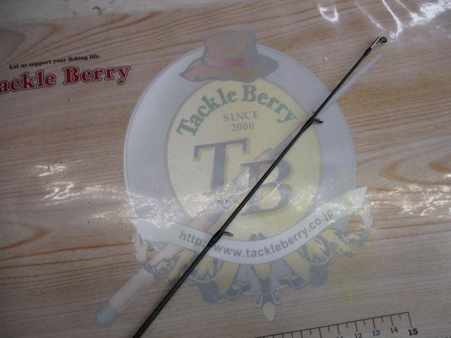 リボルテージ RVⅡ-C66M+