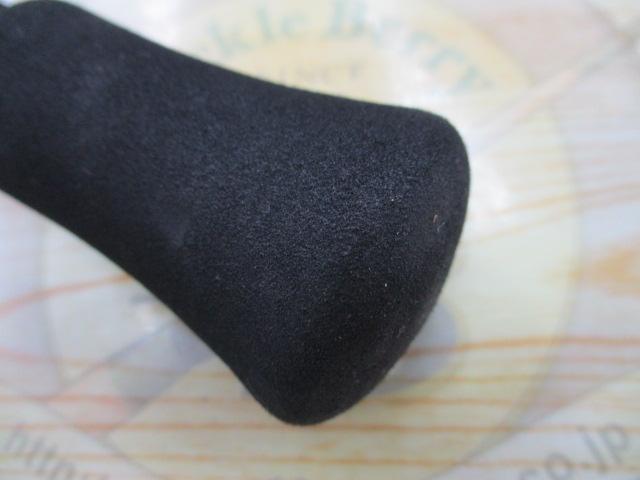 ディープゾーンX 120-270