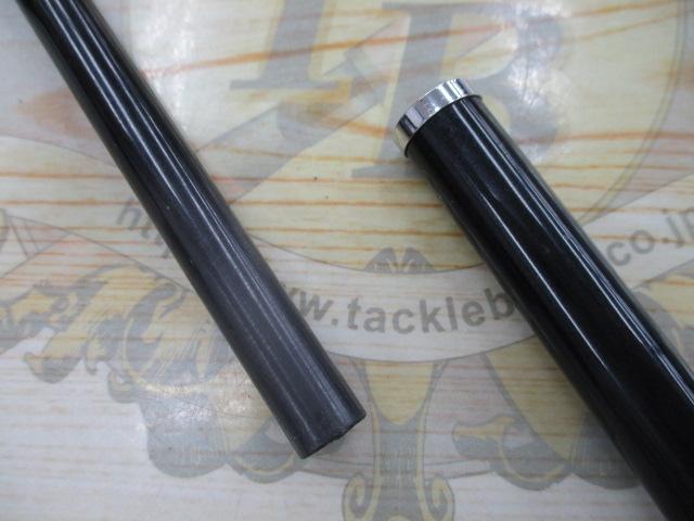 ディープゾーンX 120-270