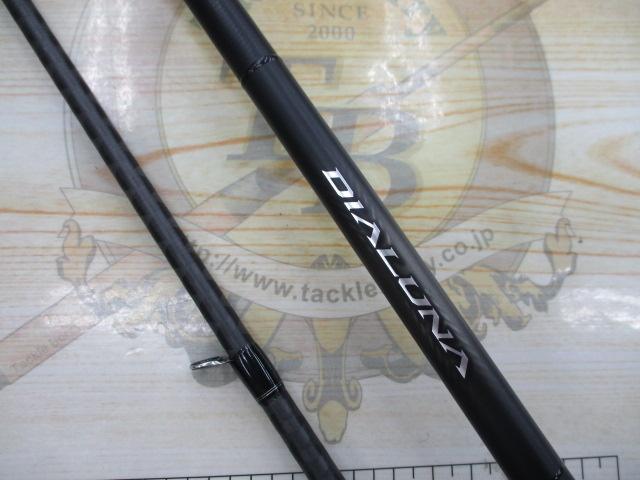 23ディアルーナ B96ML