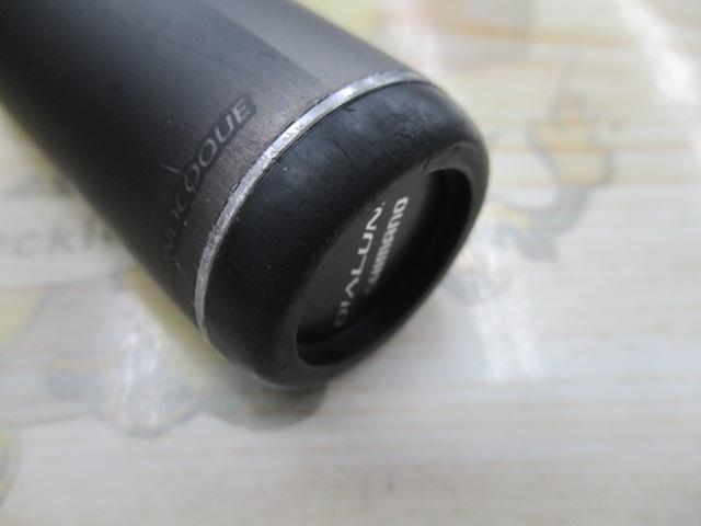 23ディアルーナ B96ML