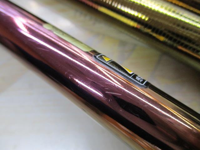 飛天弓 閃光 24(チタンコーティング)