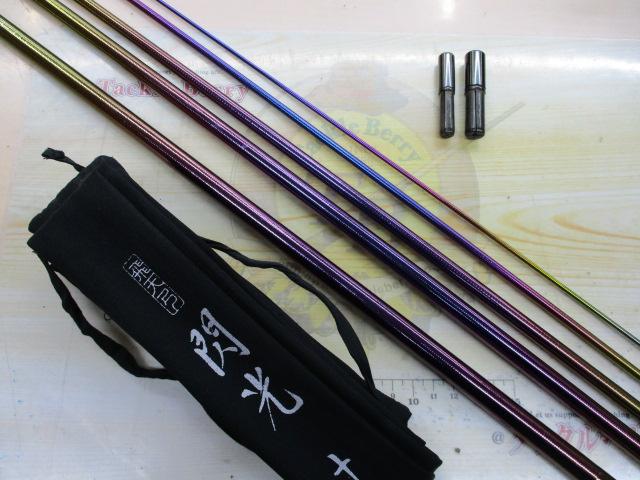 飛天弓 閃光 18(チタンコーティング)