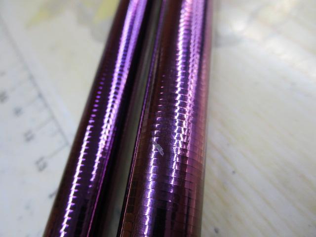 飛天弓 閃光 18(チタンコーティング)