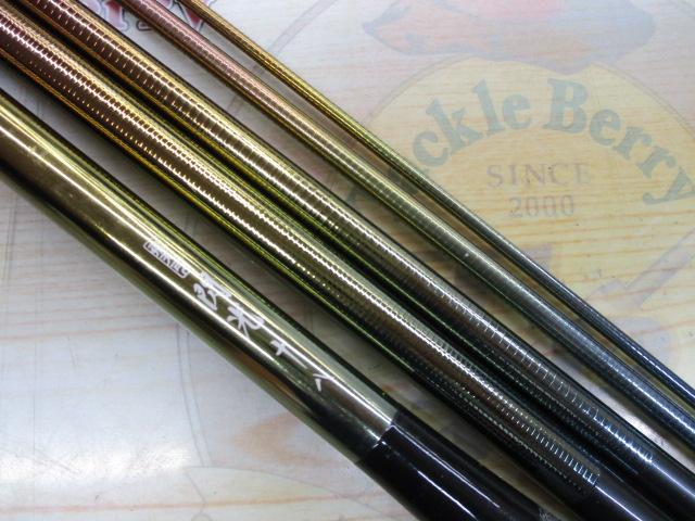 飛天弓 閃光 18(チタンコーティング)