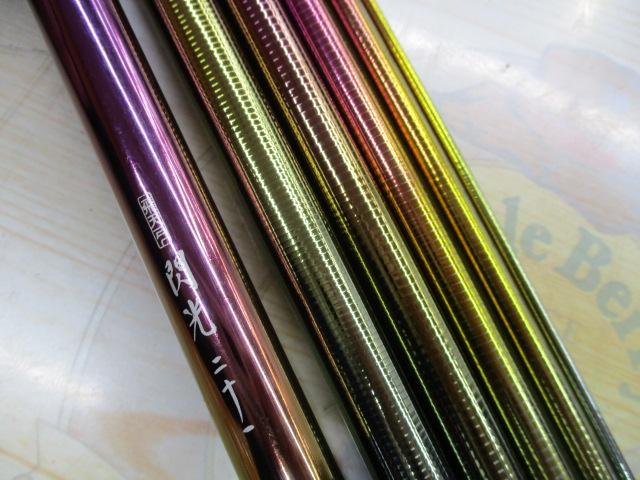 飛天弓 閃光 21(チタンコーティング)