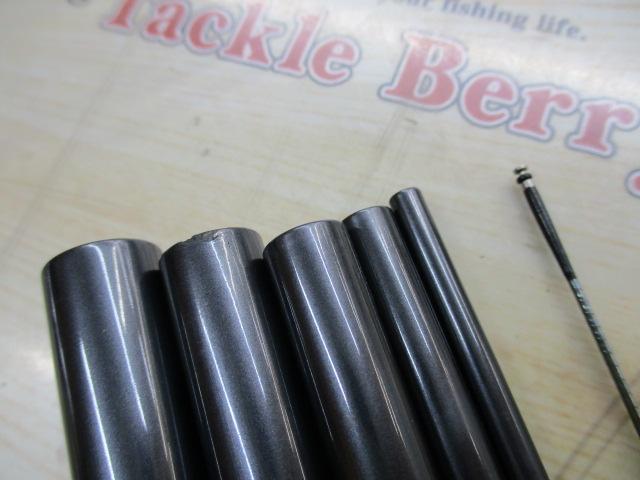 飛天弓 閃光 21(チタンコーティング)