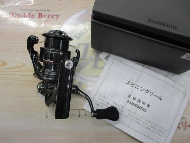 24ヴァンフォード C2500SXG