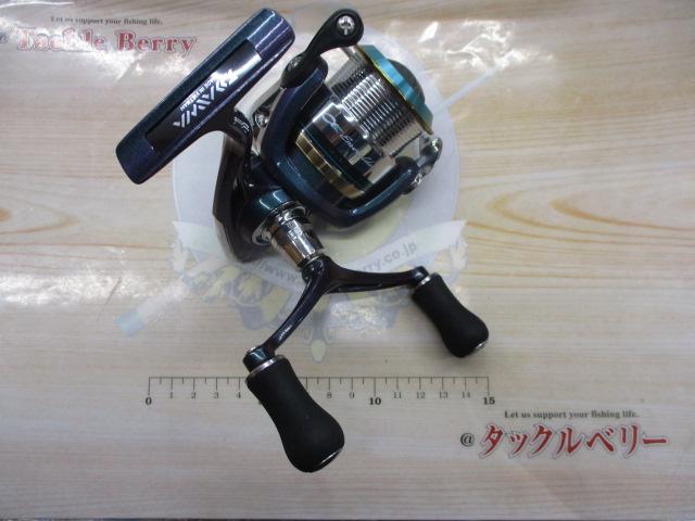 エメラルダスINF 2506W