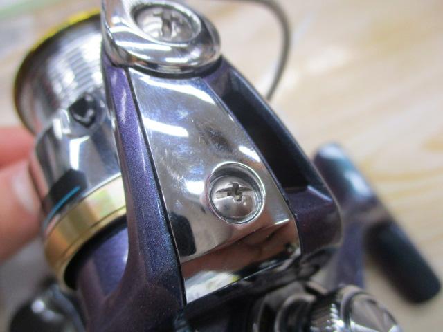 エメラルダスINF 2506W