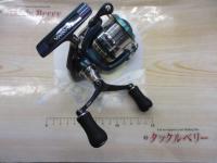 エメラルダスINF 2506W