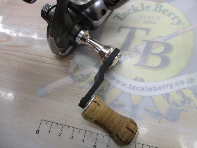 09アルテグラ C2000