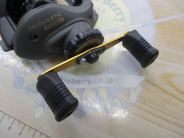 03チヌマチック 1000EV(太糸仕様)