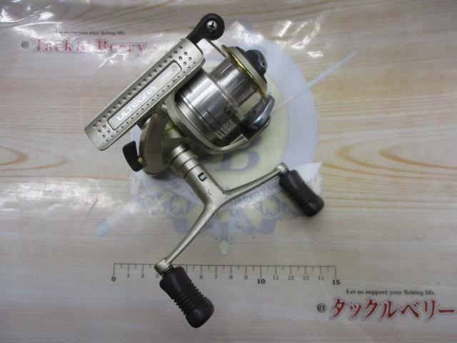 98アルテグラ 2500DH