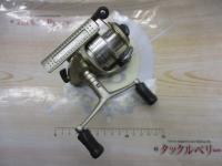 98アルテグラ 2500DH