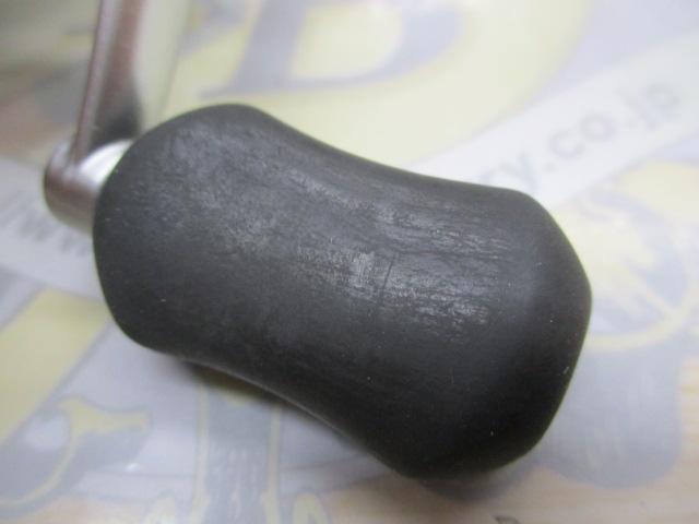 06バイオマスターMg 2000PGS