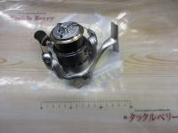 06バイオマスターMg 2000PGS