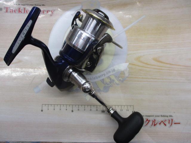 セルテート 3500HDカスタム