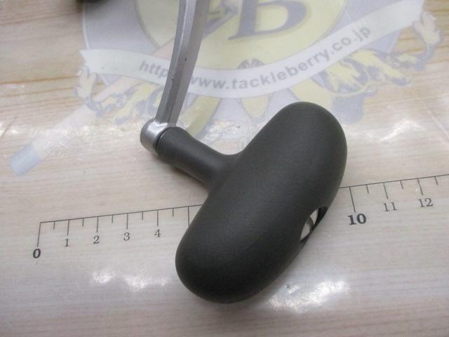 ソルティガブラスト 4000