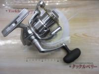 ソルティガブラスト 4000