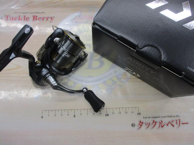 23エアリティ LT2000S-P