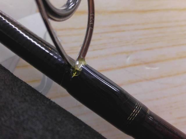 ヤマガブランクス 88チェイン