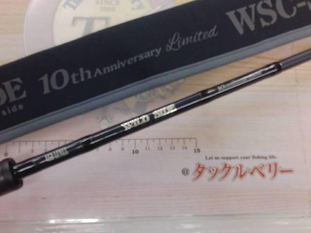 ワイルドサイド WSC-ST66M/TZ 10th Ltd