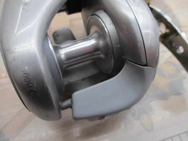 アンバサダーシルバーマックス3000C