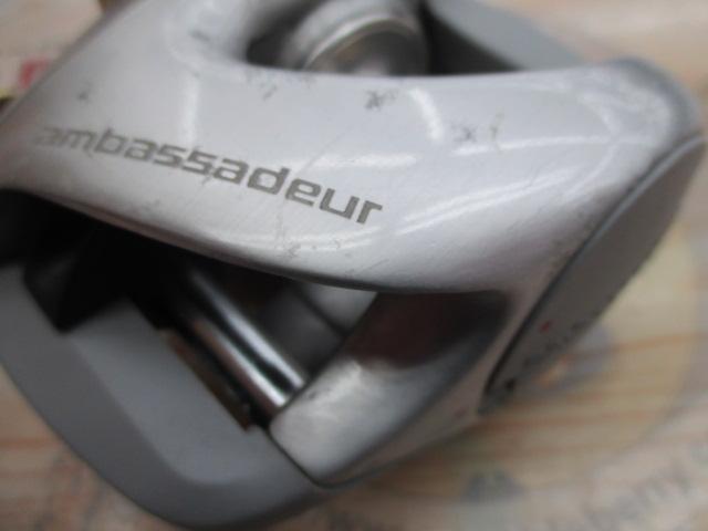 アンバサダーシルバーマックス3000C