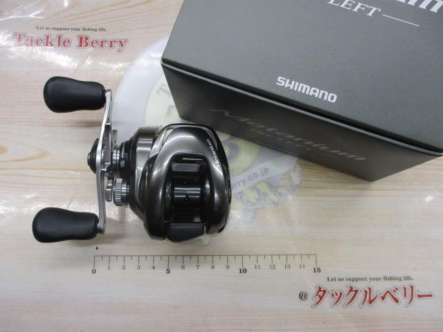 20メタニウムHG LH