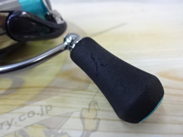 24エメラルダスX LT2500-XH