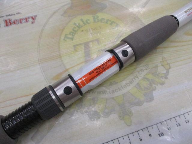 CWPMパシフィックファントム CW-1002-4FS