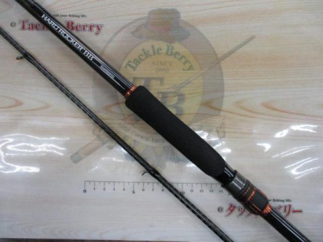 24ハードロッカーBB S90H｜＠ベリーネット 日本最大新品中古釣具WEB