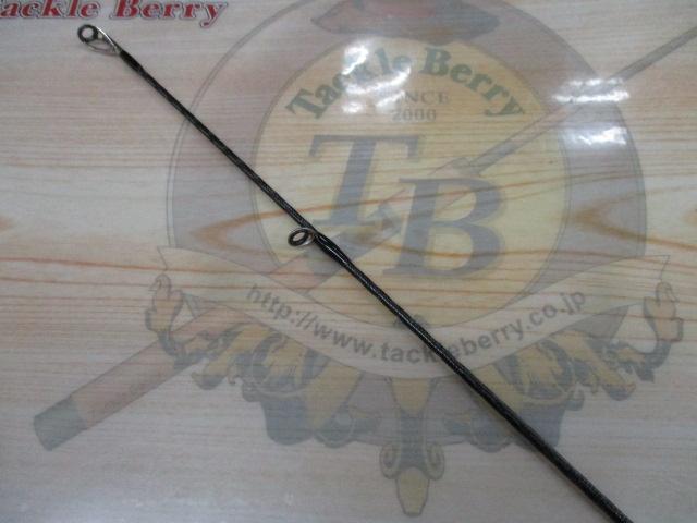 24ハードロッカーBB S90H