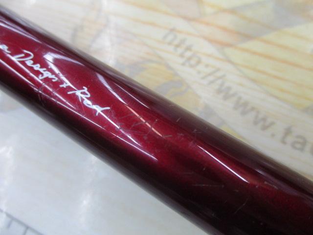 DXRメガチューン 1.35-53｜＠ベリーネット 日本最大新品中古釣具WEB