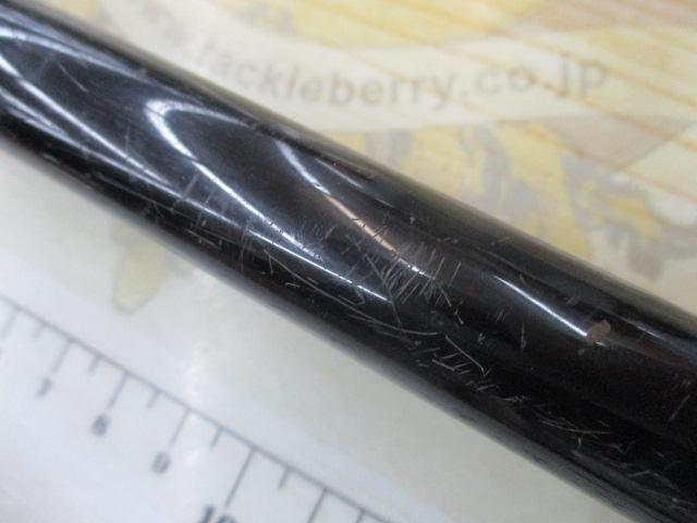 フロートマスターTH5.3