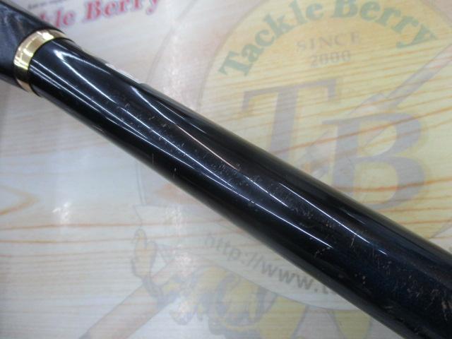 フロートマスターTH5.3