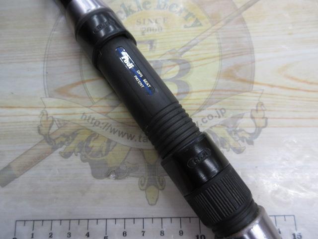 プロスクエアマルチ磯5号遠投450