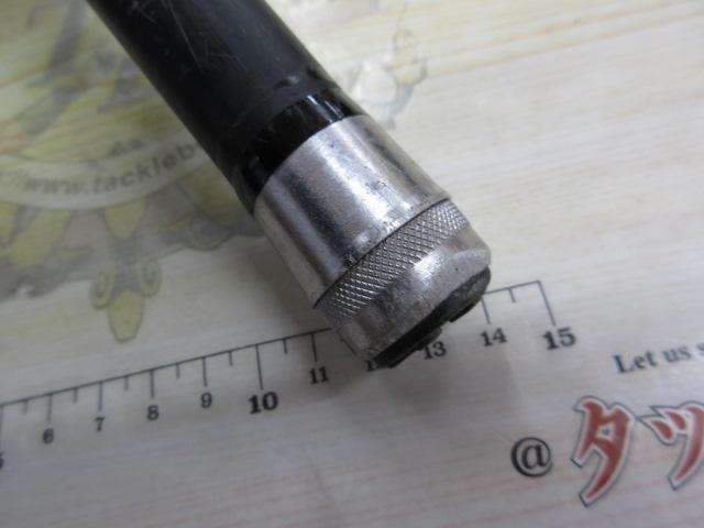 プロスクエアマルチ磯5号遠投450