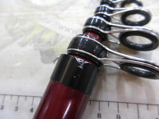 プロスクエアマルチ磯5号遠投450