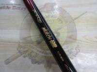 プロスクエアマルチ磯5号遠投450