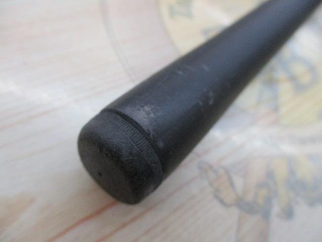 アドバンス大磯 1.5-530｜＠ベリーネット 日本最大新品中古釣具WEBショップ